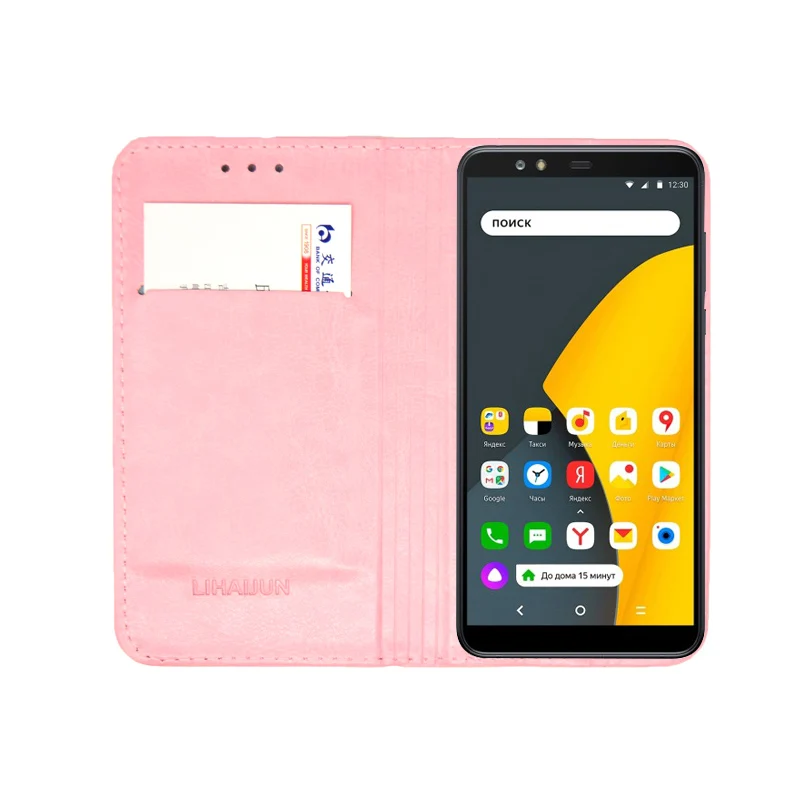 Роскошный чехол-книжка из искусственной кожи, флип-чехол, подставка, держатель для карт чехол, чехол для Яндекса. Телефона YNDX-000SB 5,6" смартфона