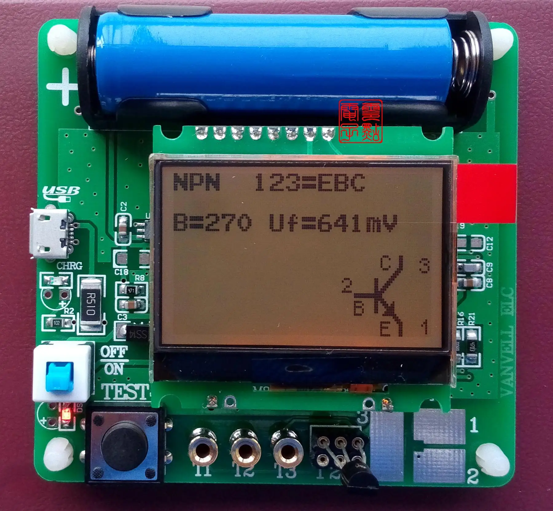

Type M8 transistor tester upgrade M328 version ESR LC meter multifunctional tester without battery