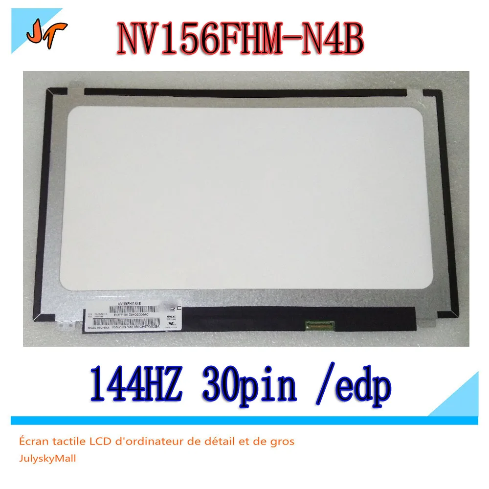 NV156FHM-N4B 144HZ 72% NTSC FHD 1920X1080 матовый СВЕТОДИОДНЫЙ матричный монитор для ноутбука с диагональю 15,6 дюйма, Замена ЖК-дисплея, обновление BOE0726