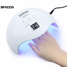 Bfaccia машинка для стрижки 48 Вт ногтей SUNX9 сушилки для ногтей светодиодный Светодиодная лампа для маникюра машина для всех ногтей лак сушильная