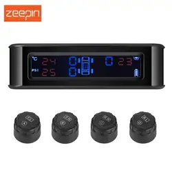 ZEEPIN C220 солнечные TPMS автомобильных шин Давление монитор Системы голос вещания 4 внешних датчиков