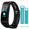 add 1 green strap