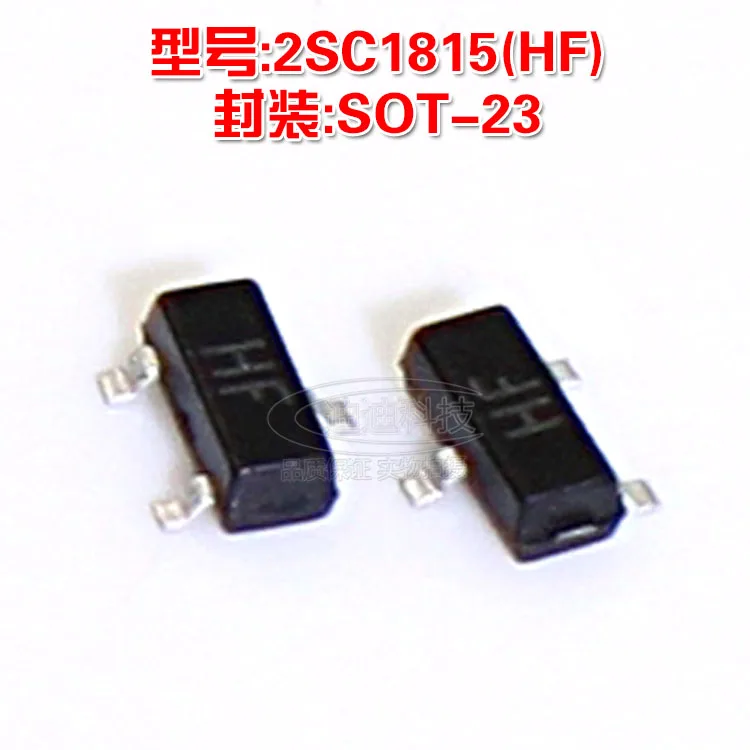 Новый 2SC1815 SOT23 Silkscreen HF Мощный транзистор C1815 SMD|smd|smd sot23smd transistor |