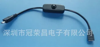 

500pcs Power USB Cable With ON/OFF Switch Power Control Toggle for Raspberry Pi 3 Model B+/ B/2/Zero/w