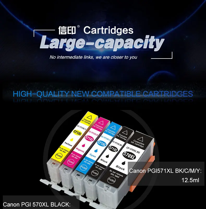 Canon-pgi570--20190103_01