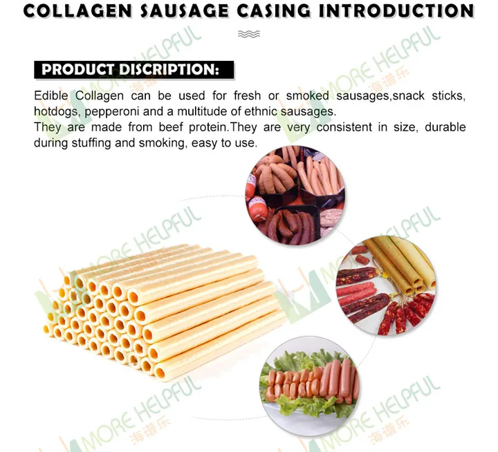 collagen sausage casing3-13_06