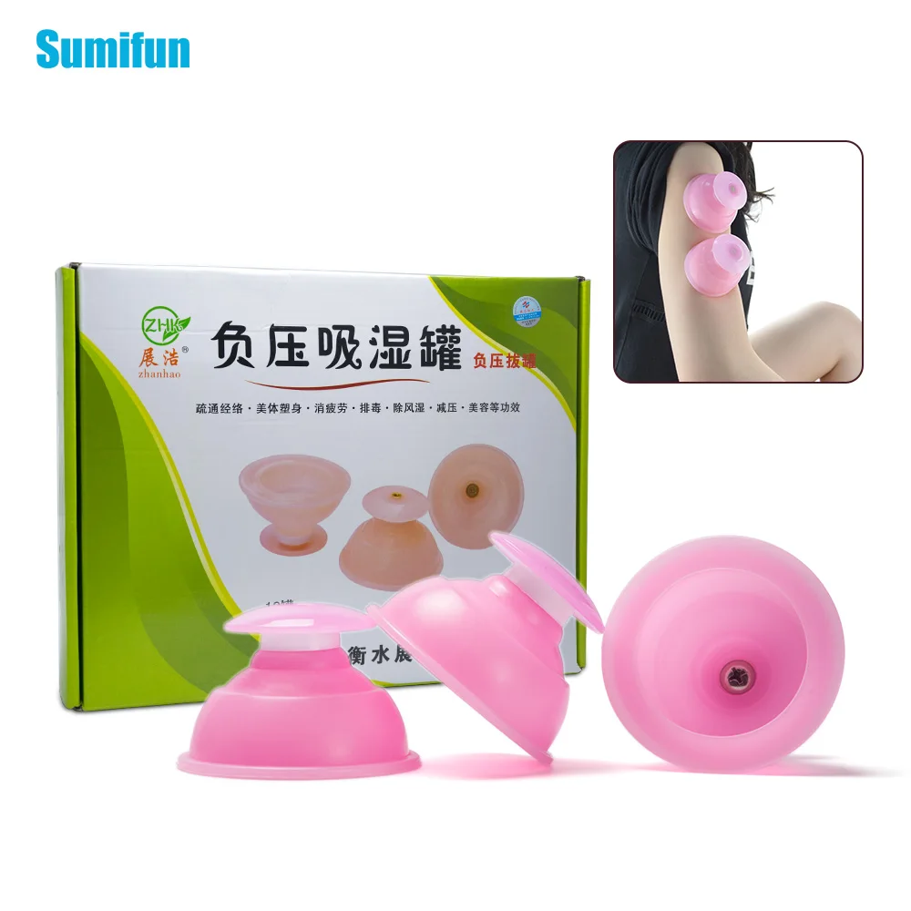 Sumifun 12 шт. силиконовые вакуумные массажные чашки для тела набор антицеллюлитные