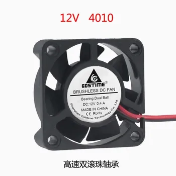 

40X40X10mm DC12V Dual ball bearing 4010 small axial dc motor cooling fan
