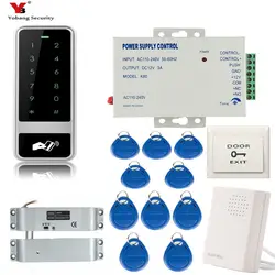 Yobang безопасности RFID управление доступом водонепроницаемый сенсорной клавиатурой цифровой панель Card Reader Электрический магнитный замок