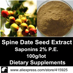 

Spine Date Seed Extract Powder 100g Natural Jujube Saponins 2% Help Sleep Dietary Supplements Semen Ziziphi Spinosae