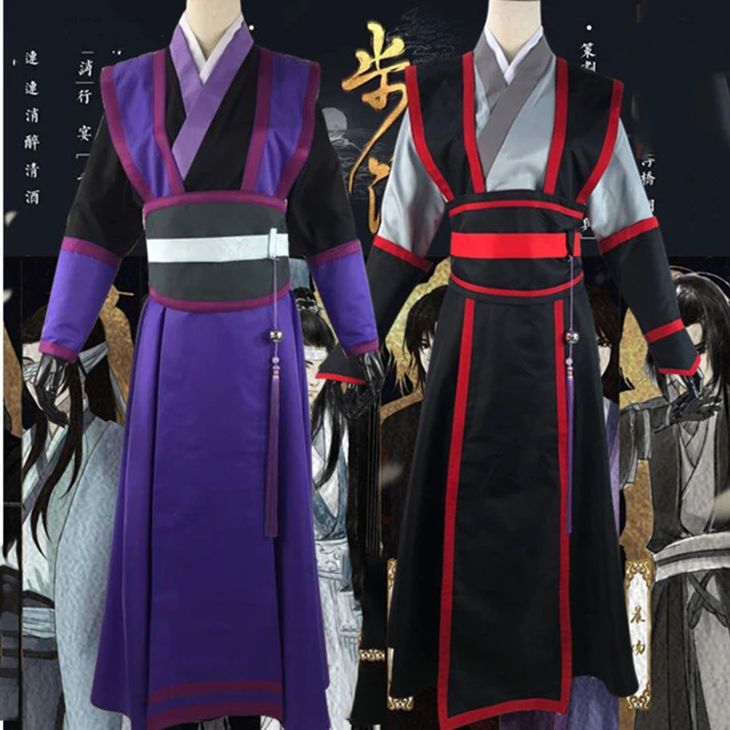 Аниме Mo Dao Zu Shi Wei Wuxian Косплей Костюм Jiang Cheng Grandmaster of Demonic культивирование для женщин и мужчин старинная одежда