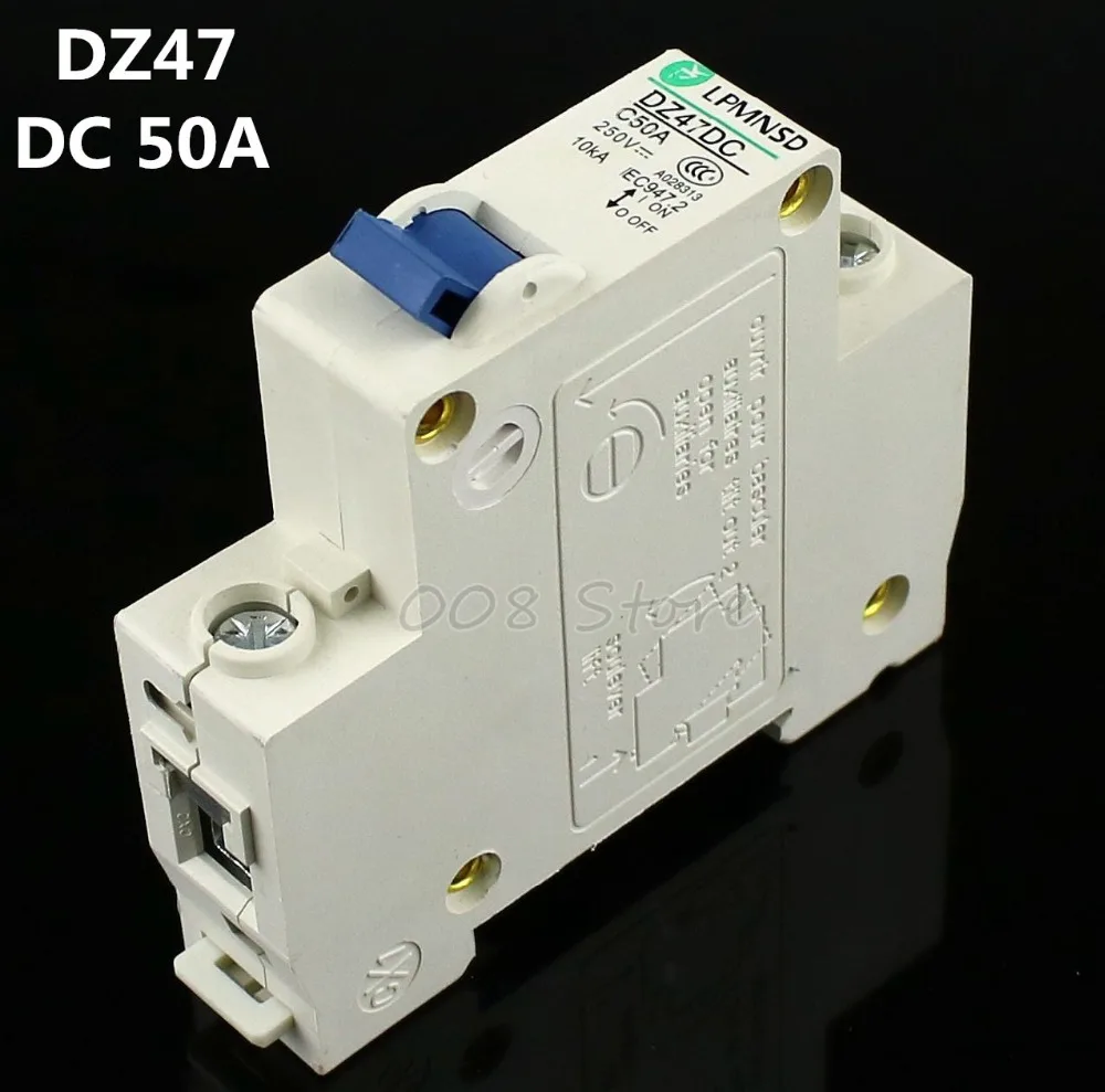 DZ47 1 P 50A DC 250 в автоматический выключатель MCB 1 палки C45