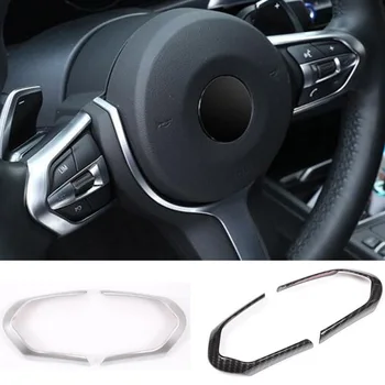 

YAQUICKA Car Steering Wheel Switch Button Decoration Frame Trim Cover For BMW M3 M4 M5 X5M New 1 3 series Interior Accessories