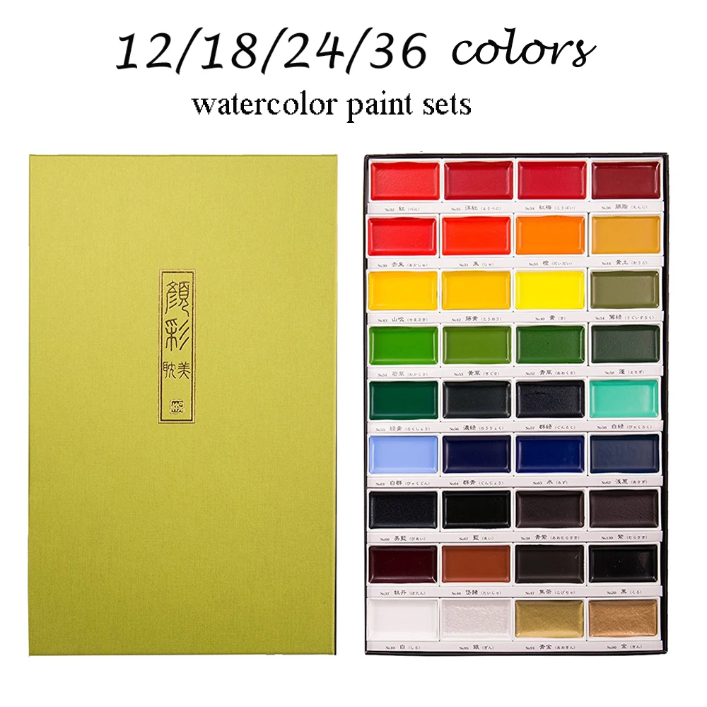 

ZIG Kuretake 12/18/24/36Colors Solid Watercolor Paint Set High Quality Watercolors Field Sketch Set For Painting Supplies