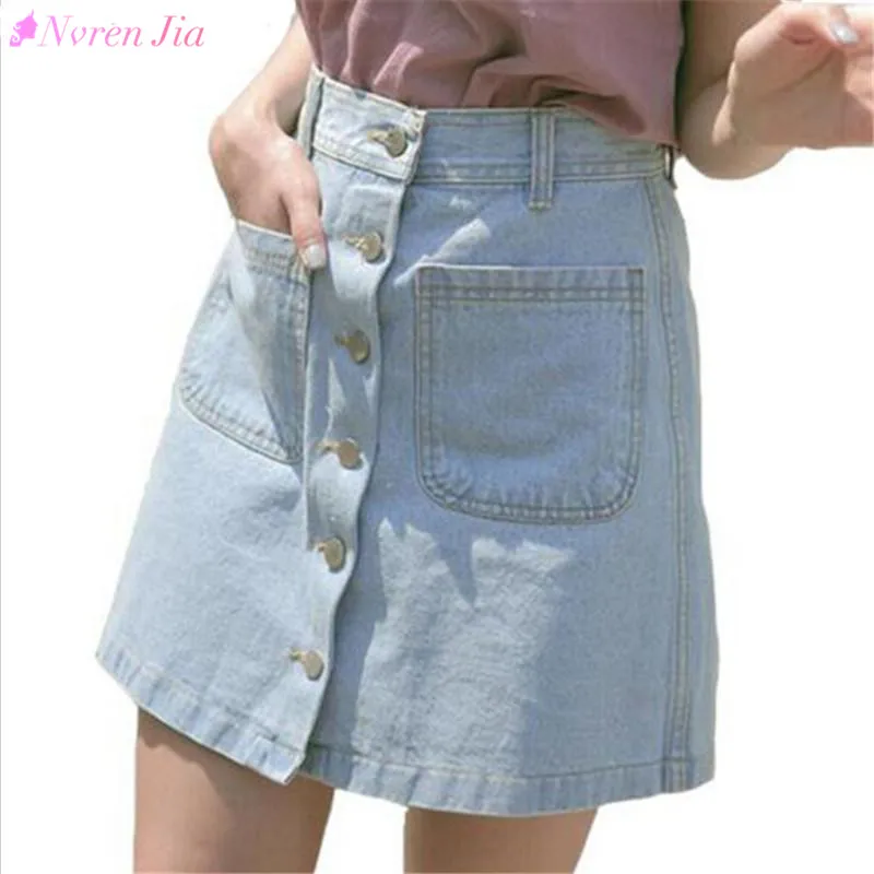 Pull And Bear YOURS Plus Size Mid Blue Elasticated Waist Denim