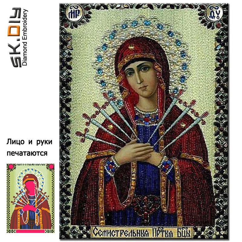 SK DIY иконы Theotokos смягчение злых сердец 5D алмазная вышивка религия Алмазный