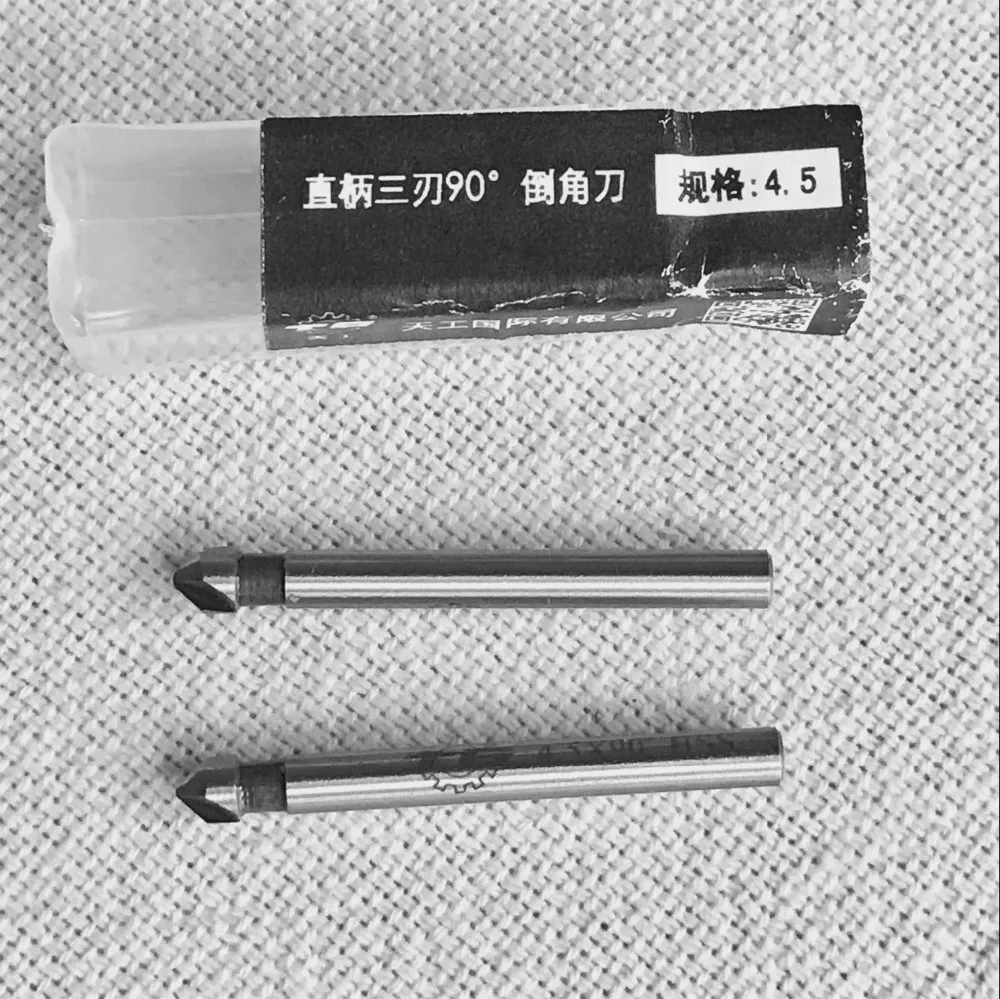QQ20161226144804