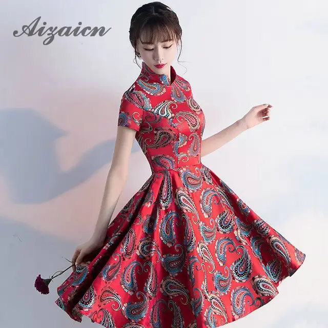 2018 Bridesmaid Dresses From China