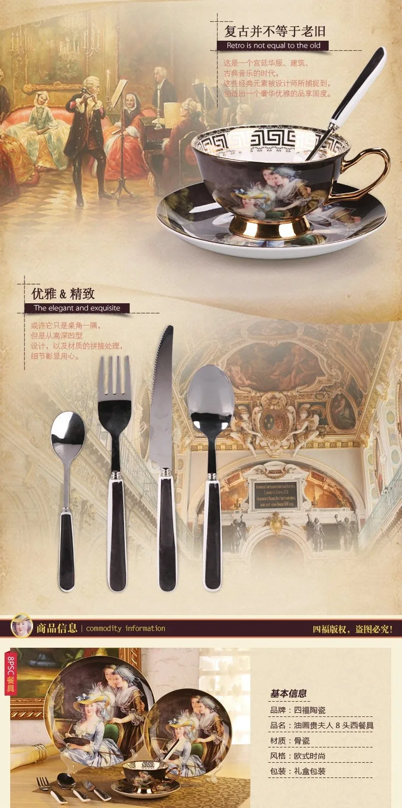 Качественные товары фарфоровые декоративные тарелки керамические тарелки костяной набор посуды из фарфора с Spork и чайной чашкой