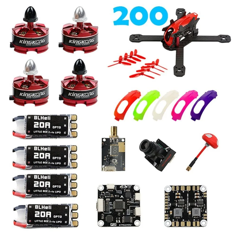 RAMMUS 200 FPV PNP Kit : RAMMUS Frame + 2205 2300KV Motor+ F3 PLUS + 700TVL Camera + 20A ESC + 5.8G VTX + Props F19959