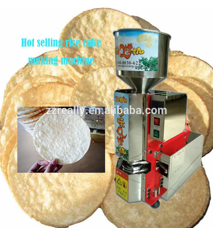Automatic commercial popped rice cake machine, puffed rice cake machine