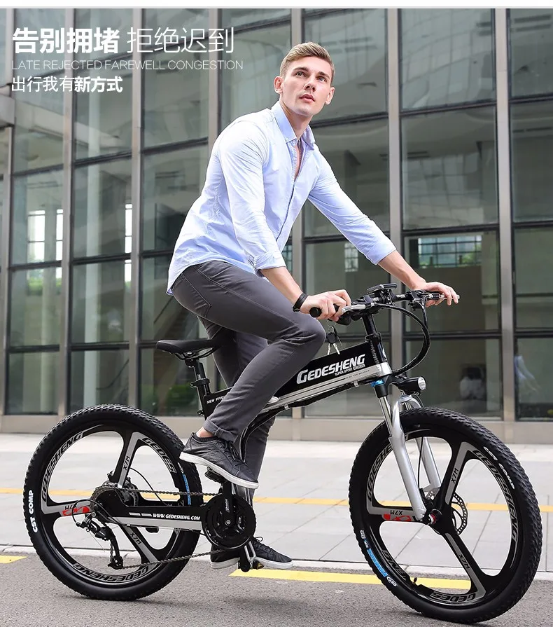 Excellent 26 Electric bicycle 48v hidden lithium battery 400W MTB ebike high speed motor ABS brake Fold Electric mountain bike transporta 22 Excellent 26 Electric bicycle 48v hidden lithium battery 400W MTB ebike high speed motor ABS brake Fold Electric mountain bike transporta 22