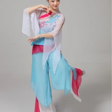 Классический китайский танец, женские костюмы Hanfu, национальный танец, фея, вышивка, сценическое исполнение, манекен, танец yangko