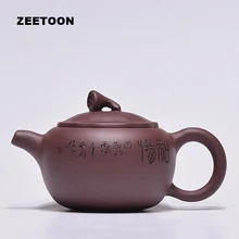 130cc Аутентичные Исин Чай горшок lotus горшок Китайский Здоровый фиолетовый глины Чай горшок ручной работы Zisha чайник Чай комплект Творческий дом Декор