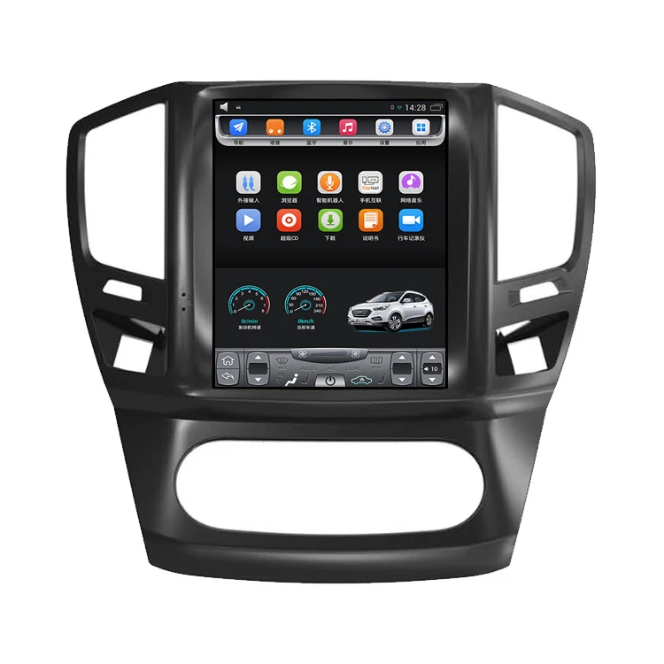 2014 2018 Dongfeng Fengshen AX3 A30 10 4 дюймов вертикальный сенсорный экран Android автомобильный GPS