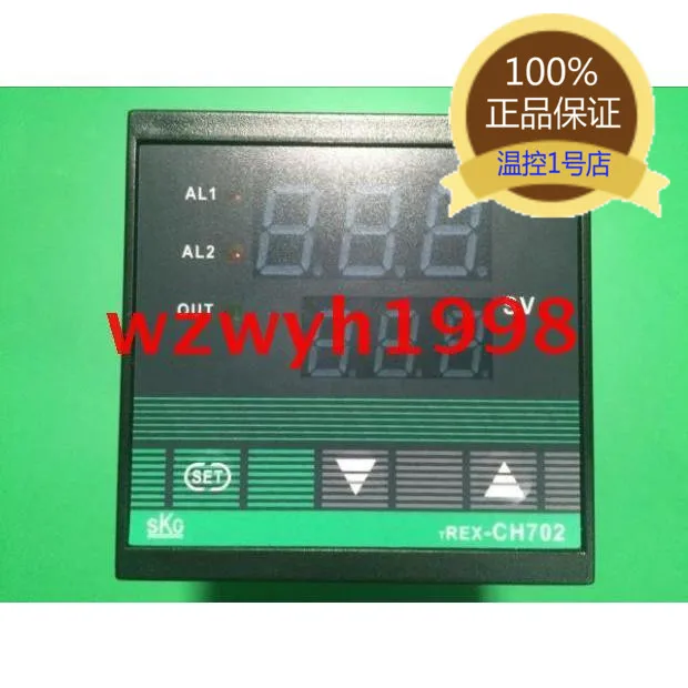 CH702 Высокоточный регулятор температуры TREX CH702FK01 M|Крышки переключателей| |