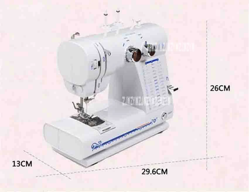 Новая электрическая домашняя многофункциональная швейная машина UFR-813 мини-швейная машина 18 Вт 250-300 об/мин горячая распродажа