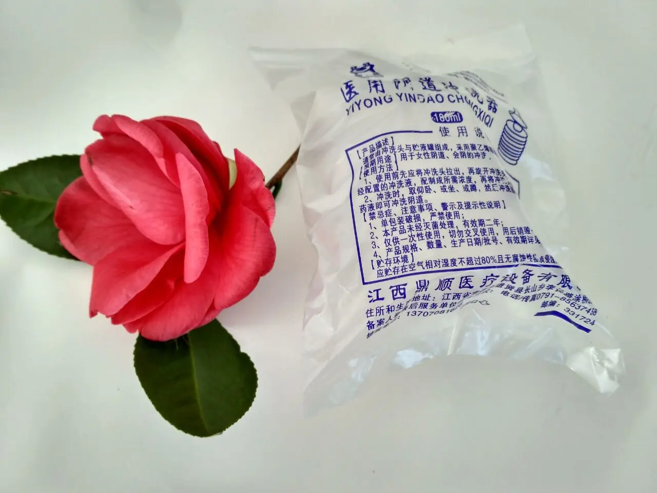 5C6A9A3417032A62594E4EC9D597E9