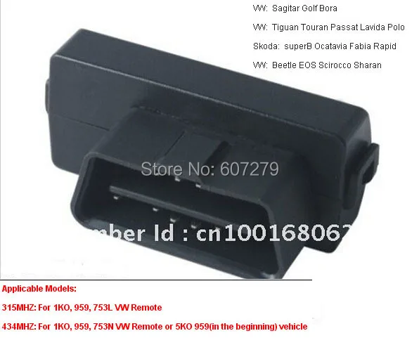 Polo разъем obd