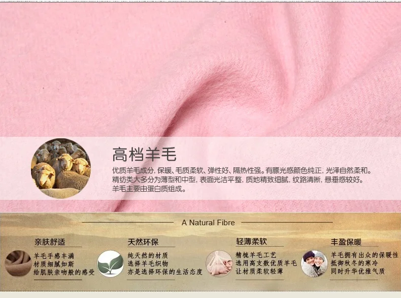 women scarf luxury brand (6)