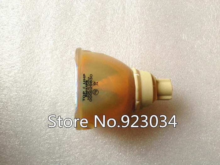 UHP400-330W (2)