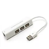 USB Hub to RJ45 Lan Network Card 10/100 Mbps Ethernet Adapter USB 2.0 Hub for Mac iOS Laptop PC Windows ► Photo 2/3