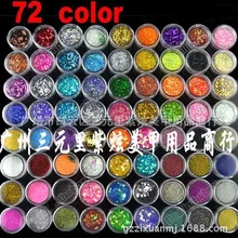 Пл-72 Смешанные цвета микро блеск пыли горшок для пудры Набор для украшения ногтей#72