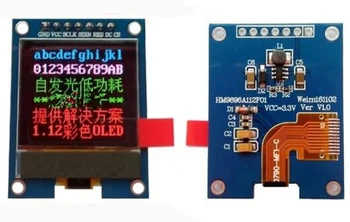 

1.12 inch 7PIN SPI Color OLED Display Screen LD7134 Drive IC 2.5-3.3V 96*96