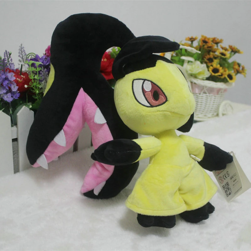 my friend pikachu 25cm plush