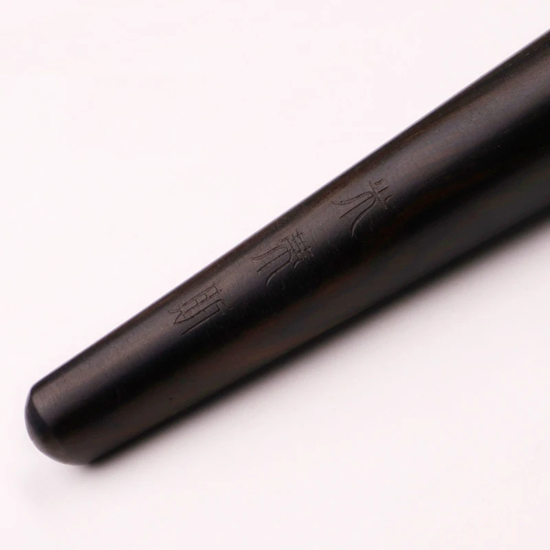 MyDestiny Ebony-Series Contour Brush _ 3
