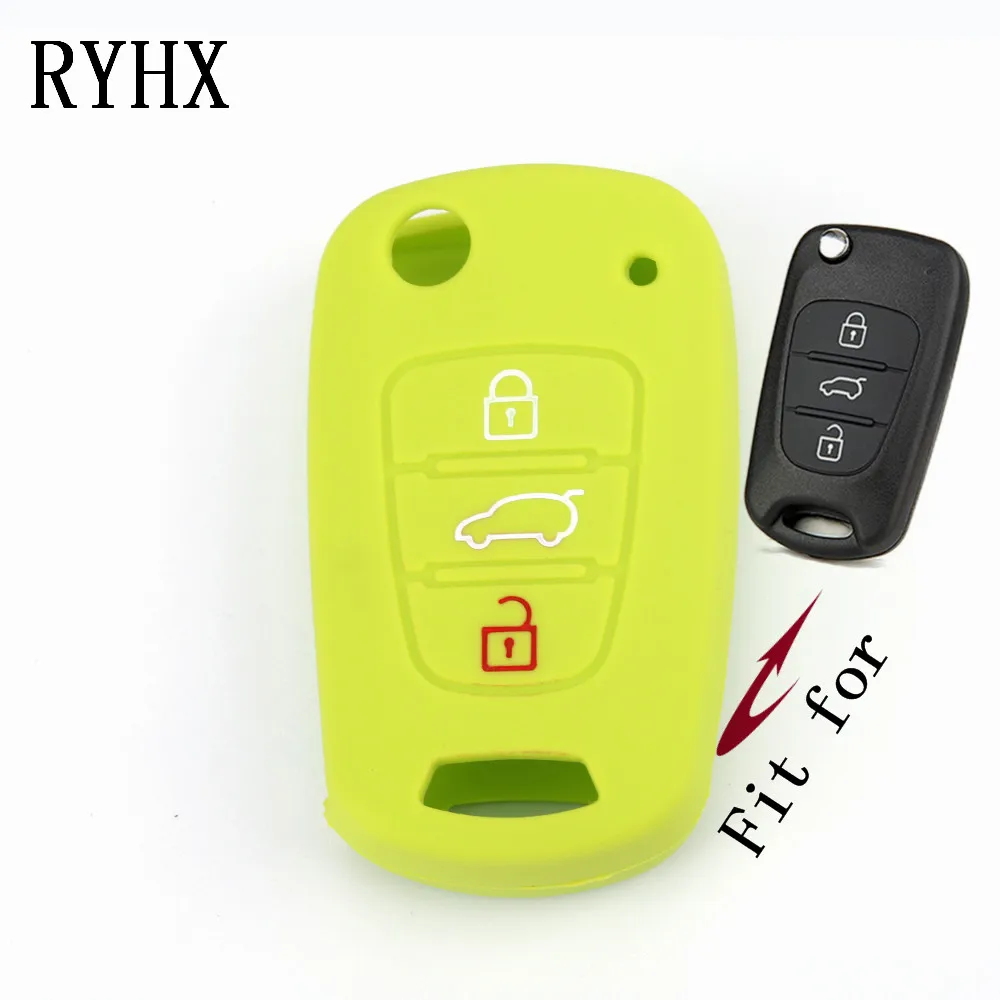 Kia key cover09