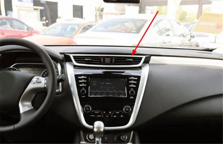 

1 шт., декоративный чехол для Nissan Murano 2015-2018 гг.