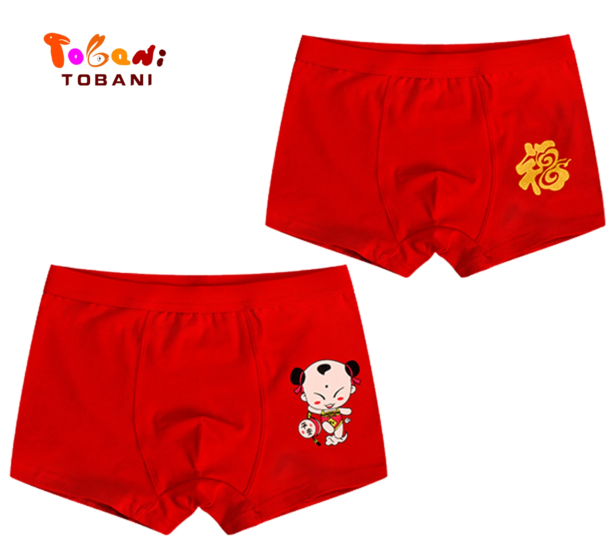 boys underwear cotton panties red big boys underwear young girls boxer