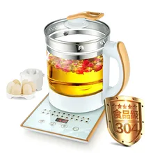 Электрический чайник отверждения горшок полностью автоматический утолщенный стеклянный чай с многофункциональным чайник с цветами анти-сухой защиты