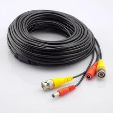 Gakaki 20m CCTV Cable DC Power Connector with Male BNC Connector Power Supply Adapter Coaxial Cable for CCTV Camera CCTV System