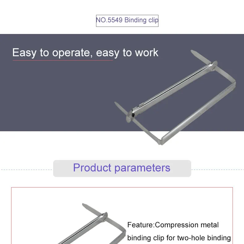 Балык крепеж металлическое кольцо 5549 удар поддержки 2 металлический для пробивания отверстий клип 50 упаковочные канцелярские товары