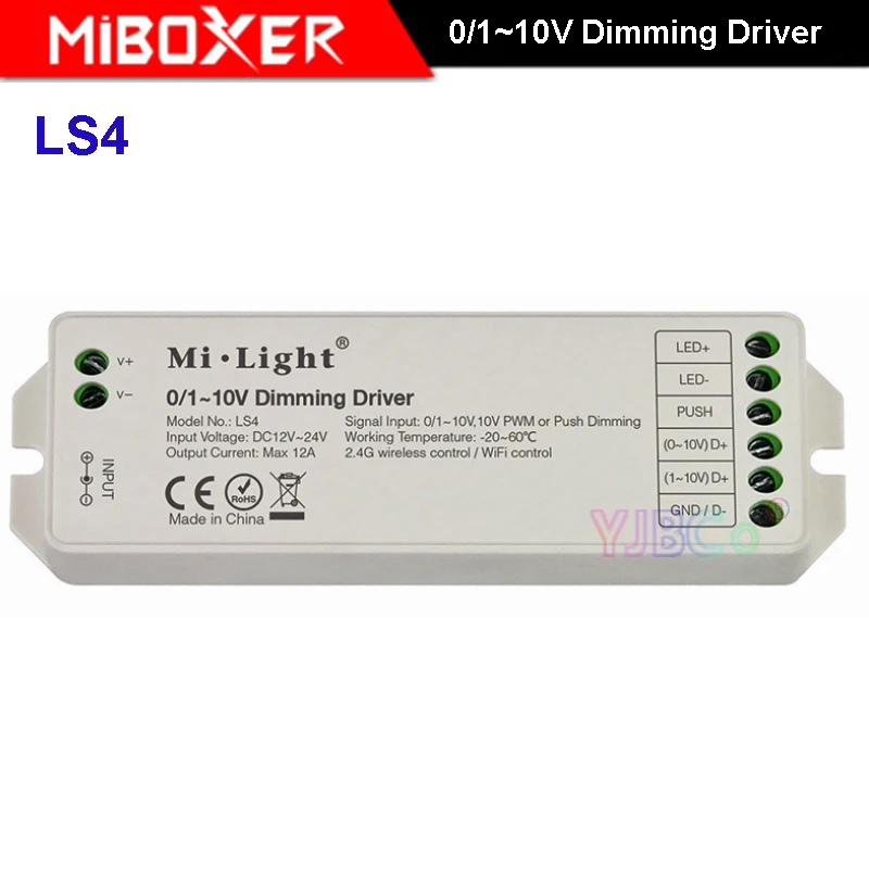 Miboxer L1 L4 1CH 4 CH 0~ 10V Светодиодный переключатель сенсорной панели переключатель LS4 0/1~ 10V регулятор мощности света для одноцветной светодиодной ленты - Color: LS4