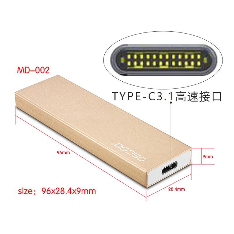 MD-002-03 - 