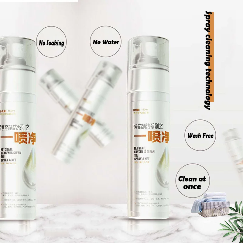 

Decontamination Clean Spot Spray Universal Spray Multifunctional Spray Cleaner Set Home Cleaning Concentrate Clothing cleanspray