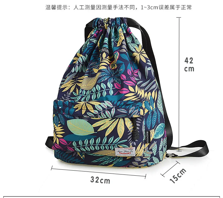 ZYJ Female Waterproof Floral Drawstring Backpacks Sport Fitness Casual Belt Flower Shoulder Travel School Backpack Bag Daypack (25)